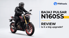 2026 Bajaj Pulsar N160SS Review - Big Upgrade? 